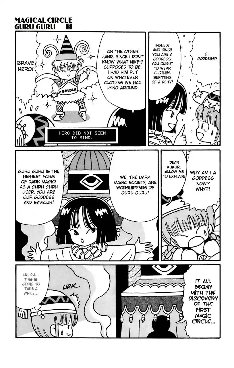 Mahoujin Guru Guru Chapter 15 5